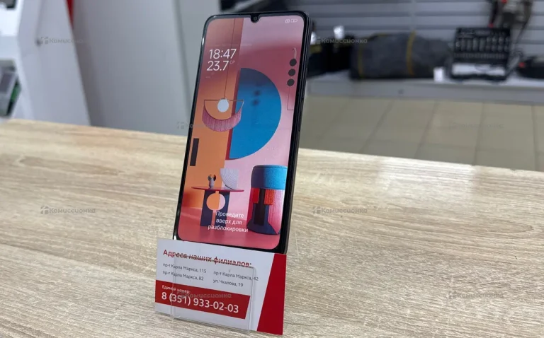 Xiaomi Redmi 13C 4/128gb