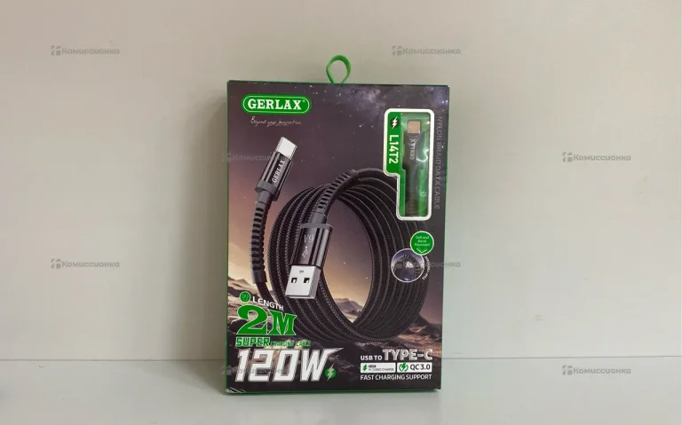 Gerlax TYTE-C 120w