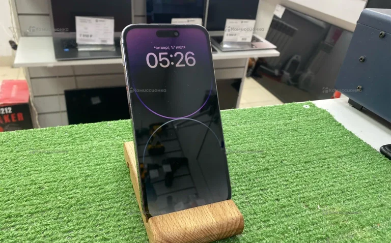 Apple IPhone 14 Pro Max 512Gb