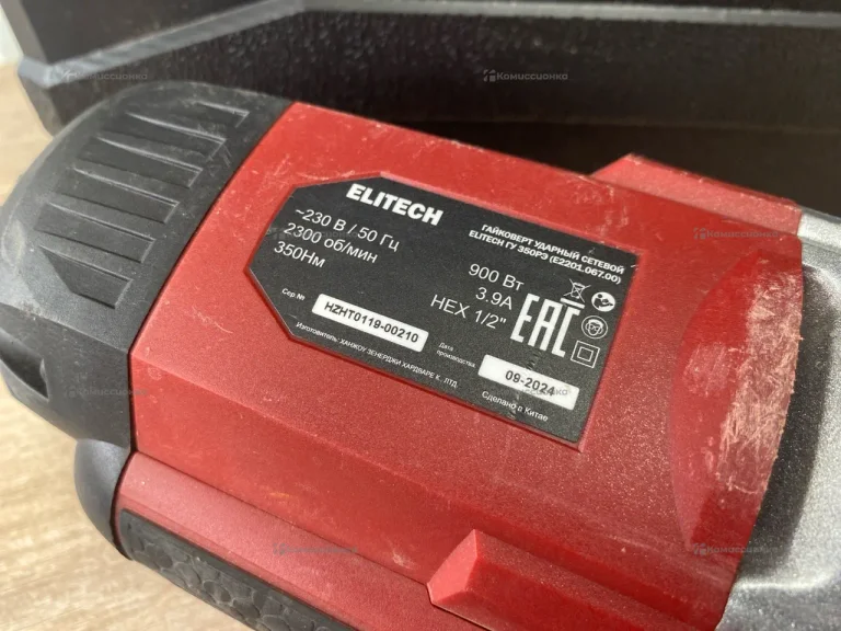 Сетевой гайковерт Elitech ГУ 350РЭ