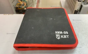 Набор инструментов КВТ НИИ-09