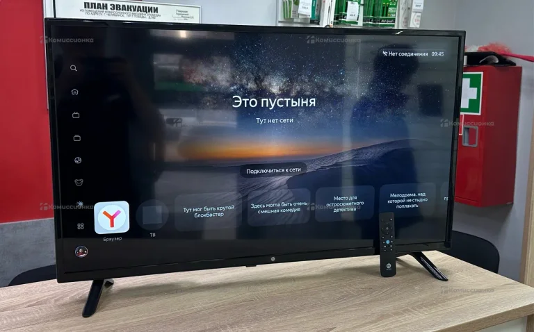 Телевизор  HI vhix 40f152msy