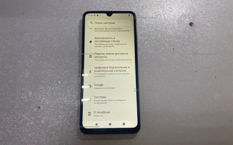 Xiaomi Redmi A5 3/64Gb