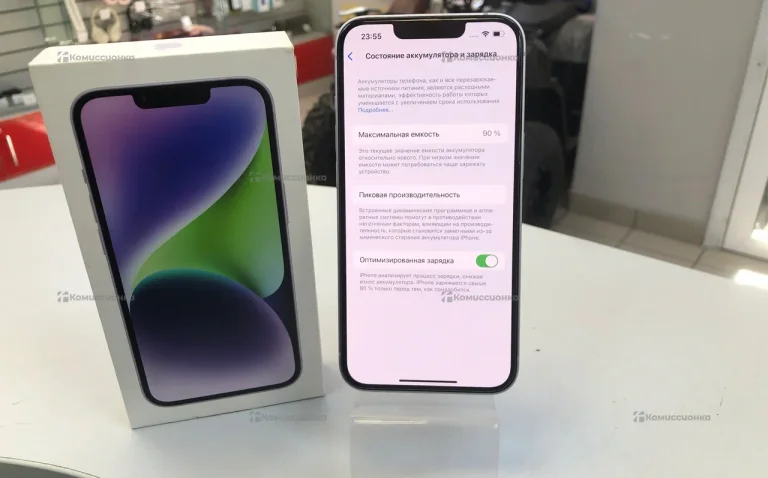 Apple iPhone 14 128 ГБ
