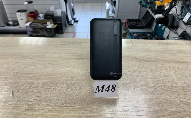 PowerBank Earldom 10000 mAh