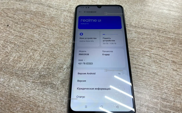 Xiaomi Realme Note 60x