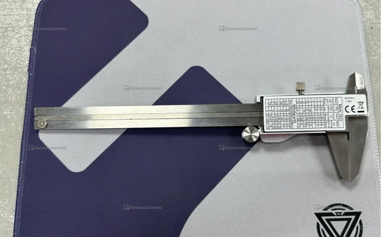 Цифровой штангенциркуль QST 0.01-150mm