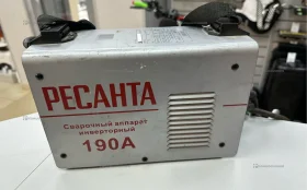 Купить Сварочный аппарат РЕСАНТА САИ-190 б/у , в Челябинск Цена:3500рублей