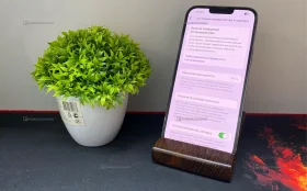 Apple iPhone 13 Pro Max 6/256 ГБ