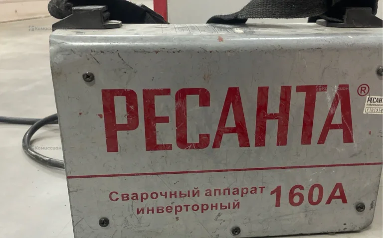 Ресанта САИ 160