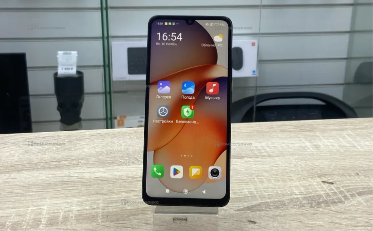 Xiaomi Redmi 14C 8/128 ГБ