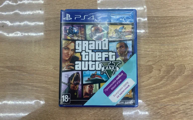 PlayStatioN Диск PS4 GTA5