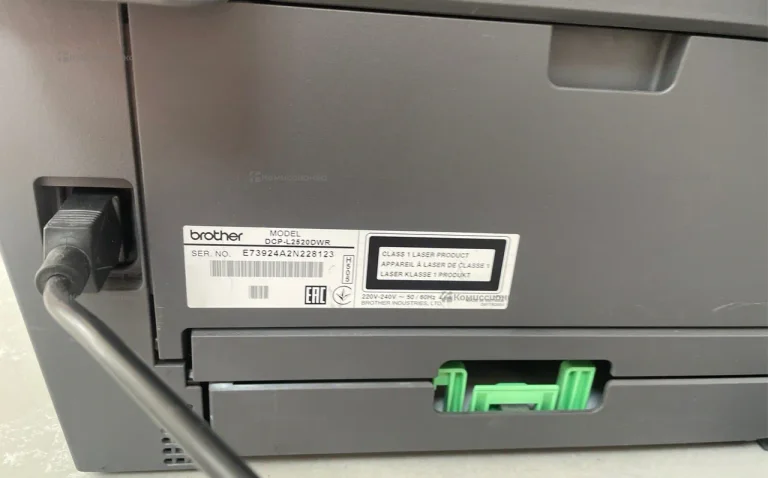 Brother DCP-L2520DWR