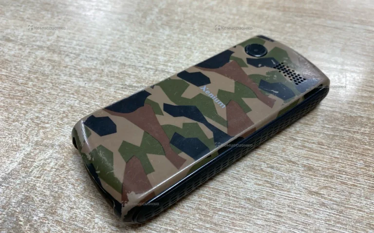 Philips xenium