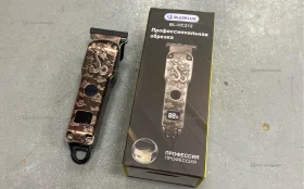 Купить Триммер Blesklux BL-HC212 б/у , в Самара Цена:790рублей