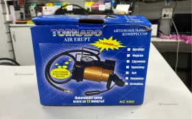 Купить Компрессор Tornado AC 580 б/у , в Москва и область Цена:650рублей