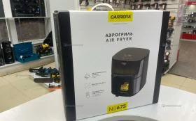 Купить Аэрогриль Carrera CRR675 б/у , в Нижнекамск Цена:4290рублей