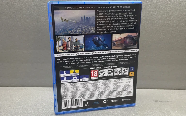 Диск для PS4 GTA 5