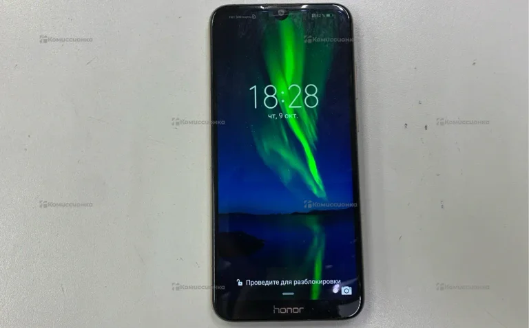 Honor 8A 2/32 ГБ