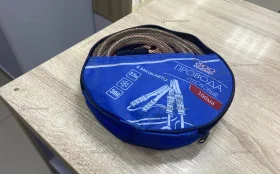 Пусковые провода 300 ампер