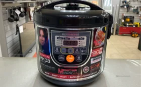 Купить Мультиварка  Redmond RMC-M22 б/у , в Самара Цена:1390рублей