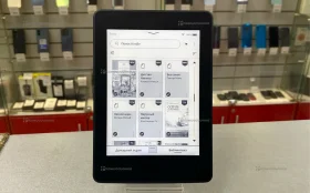 Электронная книга  amazone dp75sdi