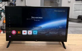 Телевизор topdevice 24H152MSY