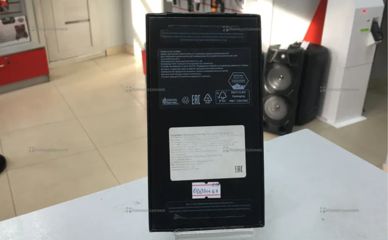 Samsung Galaxy S23 8/256 ГБ