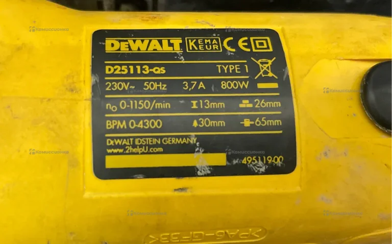 Перфоратор DeWALT D25113 -ks.