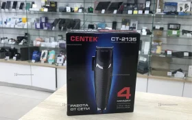 CENTEK CT-2135