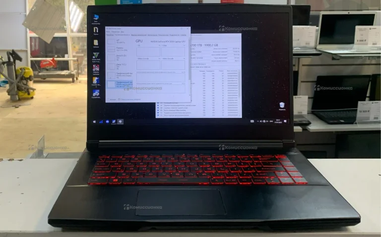 Ноутбук MSI