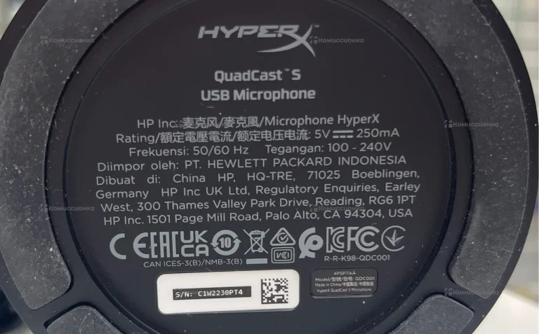 Микрофон Hyper X QuadCast S