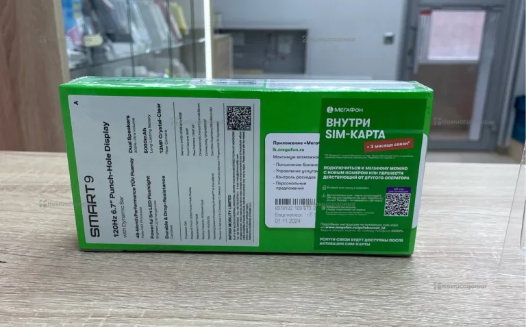 Infinix Smart 9 3/64Gb