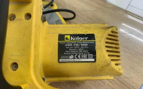 Торцовочная пила Kolner KMS 210/1400
