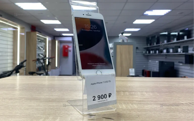 Apple iPhone 7 2/32 ГБ