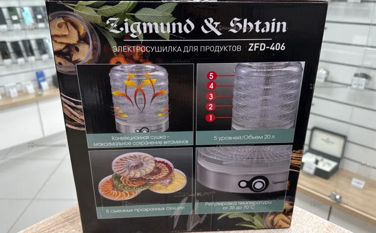 Электросушилка для продуктов ZFD-406