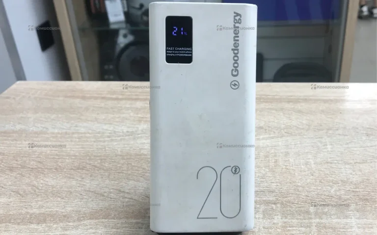 Power Bank Goodenergy