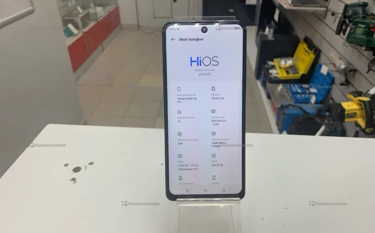 Tecno Spark 20 Pro 12/256 ГБ