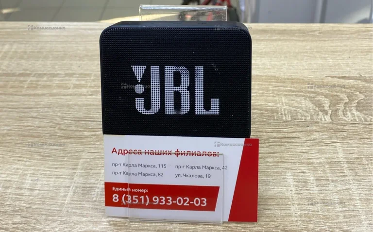Колонка JBL