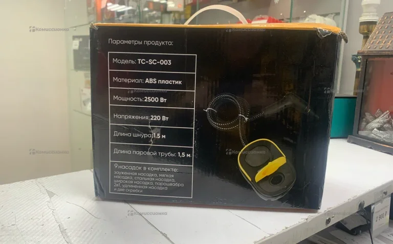 Пароочиститель для дома