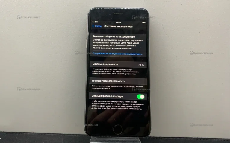 Apple iPhone 6s Plus 2/16 ГБ