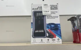 Купить Бустер jumpstarter 10400mah б/у , в Тольятти Цена:5500рублей