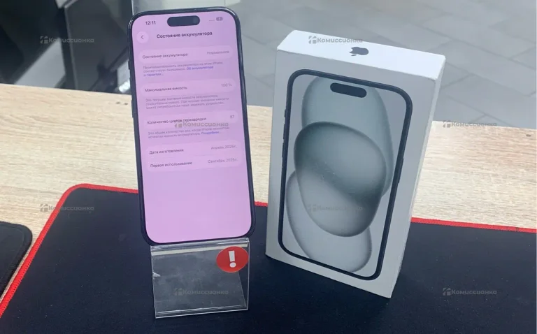 Apple iPhone 15 6/128 ГБ