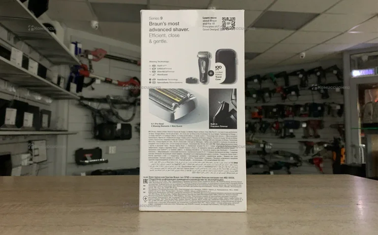 Электробритва Braun series 9 100 yers limited edi