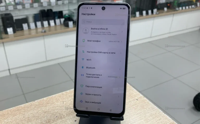 Infinix Hot 50i 4/256 ГБ
