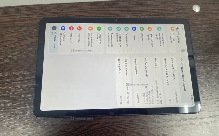 Планшет Huawei Matepad SE 3/32