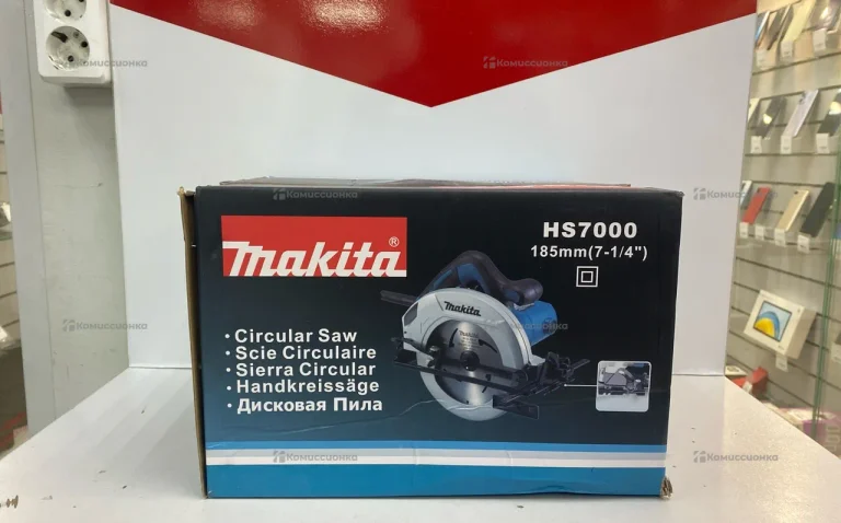 Циркулярная пила Makita HS7000 (реп)
