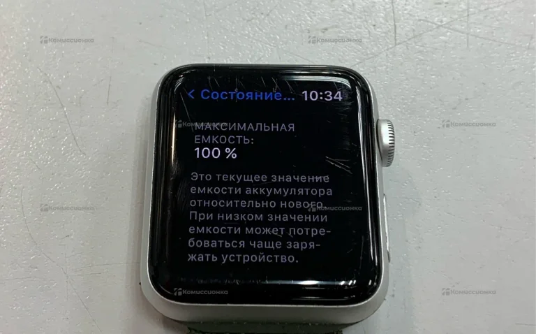 Часы  Apple Watch 3 42mm