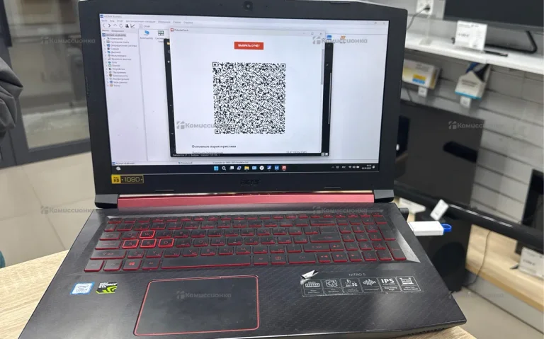 Ноутбук  Acer nitro 5