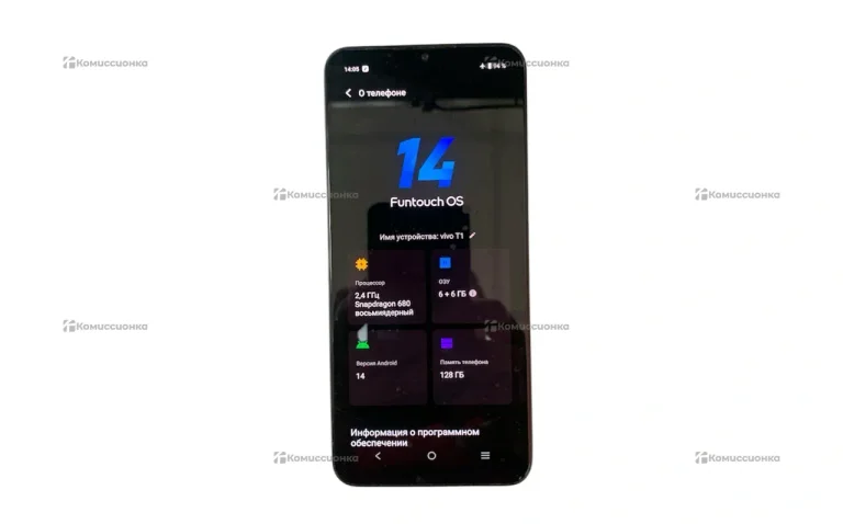 Vivo T1 5G 6/128 ГБ